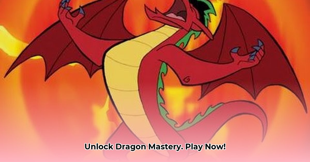 dragon-up